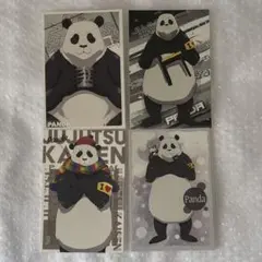 呪術廻戦 パンダ