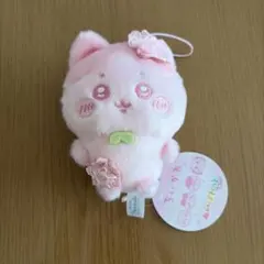 【ハチワレ】ちいかわ ぬいぱれっと〜さくらいろ〜マスコット①