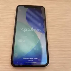 iPhone 11 本体　ホワイト