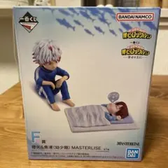 値下げ！！！　僕のヒーローアカデミア 一番くじ　F賞 轟焦凍