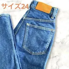 【匿名配送】MOUSSY デニム ジーンズ ジーパン パンツ ズボン サイズ24