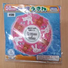 Item thumbnail for item 91a35cb7-edca-4e29-afd5-5dd080ebb327