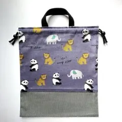 Item thumbnail for item 5b1102c9-c46b-4221-93fe-4b394b5ea75a