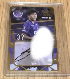 サンフレッチェ広島 キム・ジュンソン オンサイトカードSR