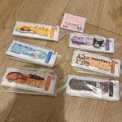 サンリオ　ばんそうこう　キーホルダー2