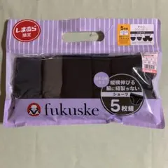 fukuske DAILY満足 ショーツ 5枚組 3Lのサムネイル