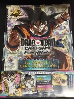 2026年最新】fP 孫悟空(ミニ):daの人気アイテム - メルカリ