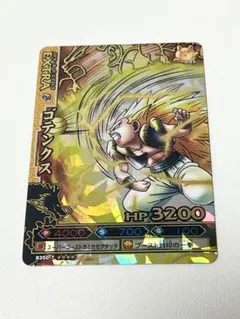 2026年最新】ドラゴンバトラーズの人気アイテム - メルカリ