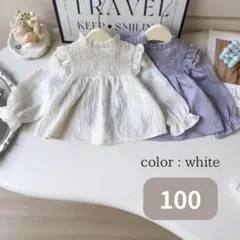 100 フリルデザインブラウス　キッズ　トップス　女の子　春秋　ブラウス 子供