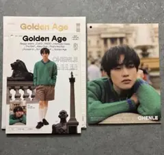 NCT DREAM チョンロ　ソロ雑誌