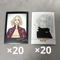 東京リベンジャーズ　新体験展　マットメタリック缶バッジ　三ツ谷隆 ② 2025年最新】新体験展の人気アイテム - メルカリ