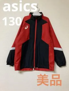 asics キッズ 130 美品 ウインドブレーカー アウターのサムネイル
