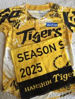 JOHN JAMES RAMBO様 リクエスト 2点 まとめ商品