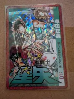 聖闘士星矢　6巻　単行本表紙カード