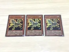 遊戯王 ラーの翼神竜 VJMP-JP046 3枚セット - メルカリ