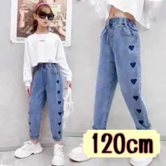 キッズ　ハート　デニム　ジーパン　ジーンズ　キャンプ 女の子