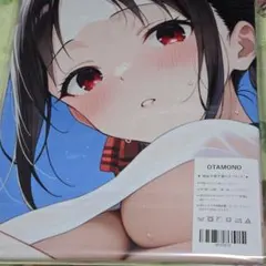 バスタオル タペストリー 萌タオル M103678