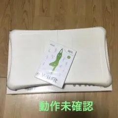 Wii Fit ボードとDVDソフトのみ　※汚れあり、動作確認なし