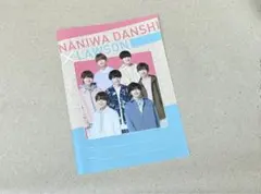 Item thumbnail for item d4c99db2-0ad7-40d4-a206-cb3c16f46c31