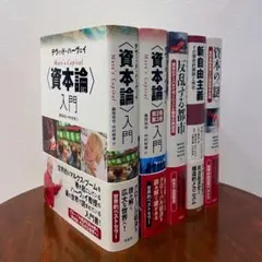 おこっぺ牛乳様 リクエスト 2点 まとめ商品