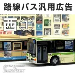 なういち様 リクエスト 2点 まとめ商品
