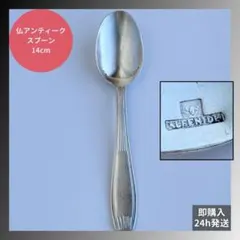 Item thumbnail for item 4a01dbcb-131d-44e1-ae6c-1f494a985578