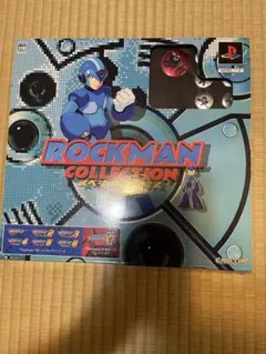 2026年最新】ロックマン コレクションスペシャルボックスの人気