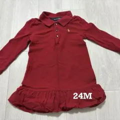 ラルフローレン 24M