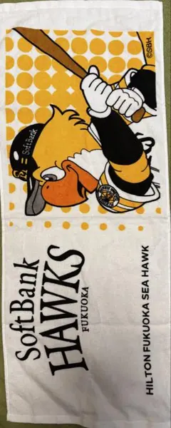 ソフトバンクホークス タオル　未使用
