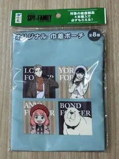 非売品　新品未使用　SPY×FAMILY オリジナル巾着ポーチ　綾鷹　グリーン