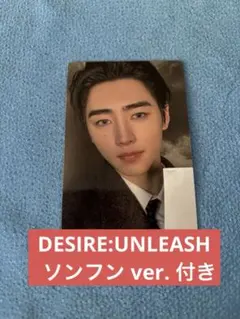 ENHYPEN ソンフン トレカ COMEBACK LIVE DESIRE