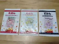 Item thumbnail for item 7986b505-a089-488f-848c-8a799c3e2a5d