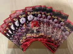 ポケカ ポケモンカード　ロケット団の栄光　バラパック まとめ売り