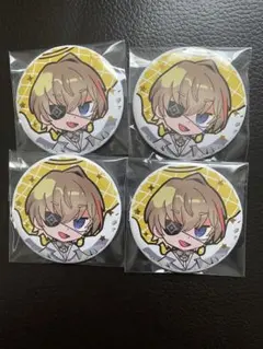 風楽奏斗 缶バッジ 4個セット