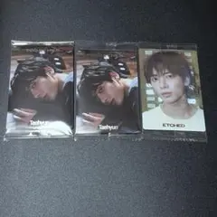 TXT ウエハース　テヒョン