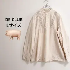 DS CLUB 豚 刺繍 ピンタック スモックシャツ ブラウス ベージュ Lのサムネイル