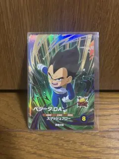 ドラゴンボールスーパーダイバーズSDV1-070 ベジータ:DA GDR - メルカリ