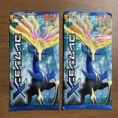 포켓몬 카드 게임 XY 확장 팩 컬렉션 X 2팩