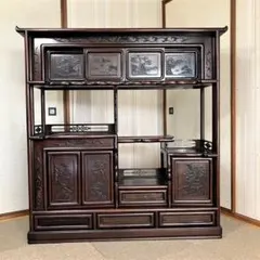 黒檀 高級 和家具 茶棚 茶箪笥 飾り棚 違い棚 花梨 紫檀 唐木 - メルカリ