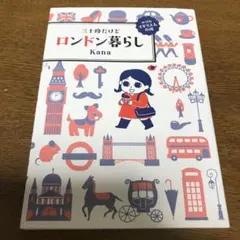 Item thumbnail for item 74b4bc6d-efe7-43db-b9e3-5b63a264a0f6