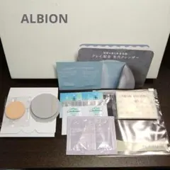 ALBIONスタジオソリッド、フラルネ、スキコン、エフラクチュールサンプルセット