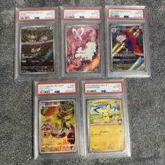 は*6様 ポケモン25th ANNIVER PSA10 PSA9 鑑定品 7枚セ は*6様 ポケモン25th ANNIVER PSA10 PSA9 鑑定品 7枚セ - メルカリ