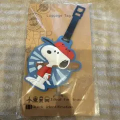SNOOPY GARDEN スヌーピー ラゲッジタグ - メルカリ