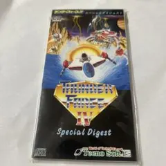 Item thumbnail for item 6b29b568-ef78-4d6e-b54f-1eb572b463aa