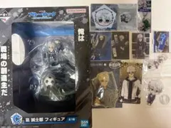 ブルーロック ロフト　だっこシリーズ　凪誠士郎 特大アクリルフィギュア 特賞 ブルーロック ロフト だっこシリーズ 凪誠士郎 特大アクリルフィギュア