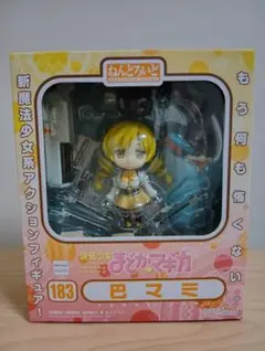ねんどろいど 183 巴マミ まどかマギカ