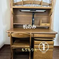 直接お引き取り限定学習机 - メルカリ