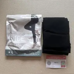 【Alice leg】着圧タイツ　スリムタイプ