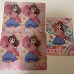 キミとアイドルプリキュア キラキラカードグミ キュアアイドル 咲良うた
