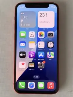 iPhone12 mini 128GB SIMフリー